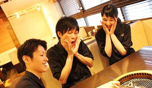 アルバイト募集